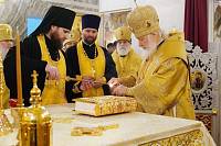 Великое освящение Князь-Владимирского храма в Балашихе